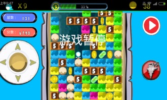 组装钻地机(AssembleDrill)手游安卓版最新下载 (图3) 组装钻地机(AssembleDrill)手游安卓版最新下载 (图3)