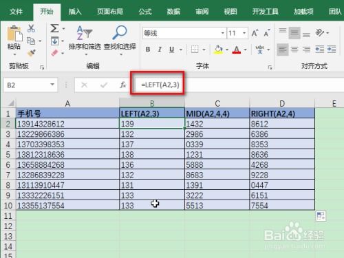 游戏经验值计算公式,揭秘升级成长之路(图3) 游戏经验值计算公式,揭秘升级成长之路(图3)