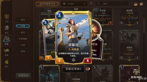 游戏交互性,构建虚拟世界的互动体验(图1) 游戏交互性,构建虚拟世界的互动体验(图1)