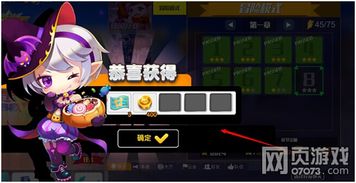 现实闯关游戏,体验真实人生冒险(图2) 现实闯关游戏,体验真实人生冒险(图2)