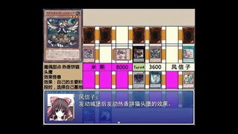 kod游戏王,深度解析独特对战模式的魅力与策略(图1) kod游戏王,深度解析独特对战模式的魅力与策略(图1)