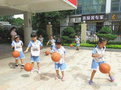和阳光玩游戏,快乐成长之旅”(图2) 和阳光玩游戏,快乐成长之旅”(图2)