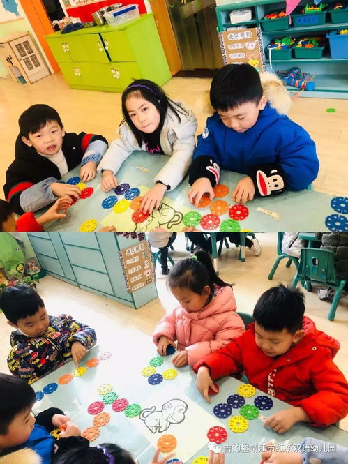 有趣的班级游戏,班级游戏创意集锦(图2)