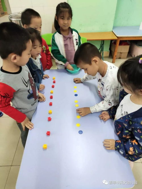 有趣的班级游戏,班级游戏创意集锦(图3)