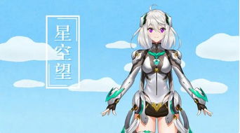 游戏风云没了,回顾经典游戏时代(图3)
