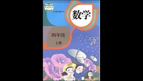 幼儿走步游戏,享受运动乐趣(图2) 幼儿走步游戏,享受运动乐趣(图2)