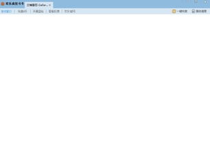 qq游戏欢乐疯狂斗牛,玩法解析与技巧分享(图2) qq游戏欢乐疯狂斗牛,玩法解析与技巧分享(图2)