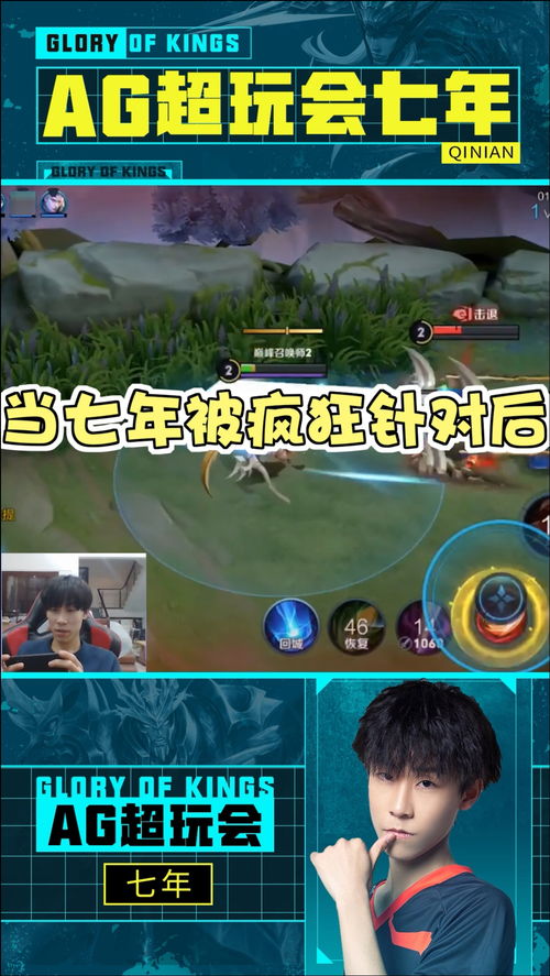 游戏没意义,从无意义到自我实现的旅程(图1) 游戏没意义,从无意义到自我实现的旅程(图1)