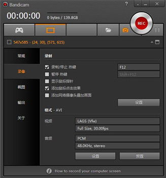 如何看游戏帧数,游戏帧数查看与优化全攻略(图3) 如何看游戏帧数,游戏帧数查看与优化全攻略(图3)