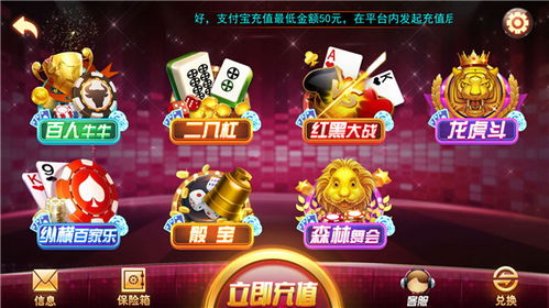 起点游戏中心在哪里,解锁无限游戏乐趣之旅(图1) 起点游戏中心在哪里,解锁无限游戏乐趣之旅(图1)