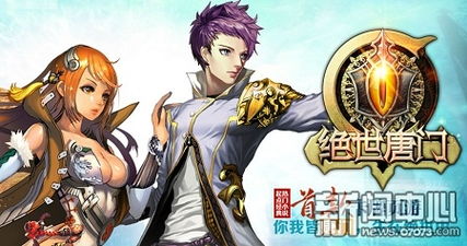 起点游戏中心在哪里,解锁无限游戏乐趣之旅(图2) 起点游戏中心在哪里,解锁无限游戏乐趣之旅(图2)