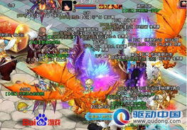 魔幻仙境游戏,东方仙侠与西方魔幻的奇幻融合之旅(图2) 魔幻仙境游戏,东方仙侠与西方魔幻的奇幻融合之旅(图2)