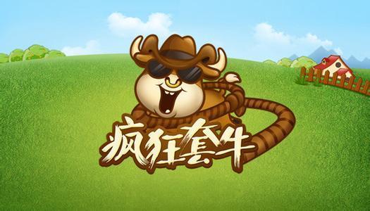 金果果理财游戏,模拟投资体验与理财知识学习之旅(图1) 金果果理财游戏,模拟投资体验与理财知识学习之旅(图1)
