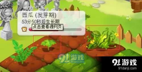 金果果理财游戏,模拟投资体验与理财知识学习之旅(图2) 金果果理财游戏,模拟投资体验与理财知识学习之旅(图2)