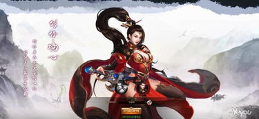 虐脑游戏,探索虐心游戏的脑力激荡之旅(图3) 虐脑游戏,探索虐心游戏的脑力激荡之旅(图3)