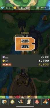ios单机放置类游戏,畅享无尽冒险之旅(图1) ios单机放置类游戏,畅享无尽冒险之旅(图1)