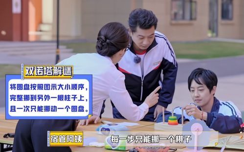 马丽小游戏,畅游经典手游的奇幻世界(图3) 马丽小游戏,畅游经典手游的奇幻世界(图3)