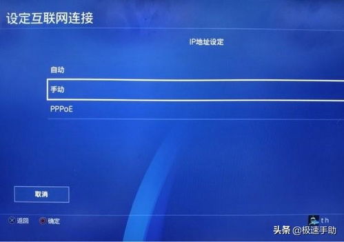 unity游戏加速器(图2)