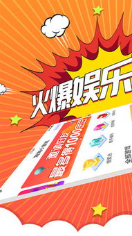 淘淘小游戏,娱乐生活新选择(图2) 淘淘小游戏,娱乐生活新选择(图2)