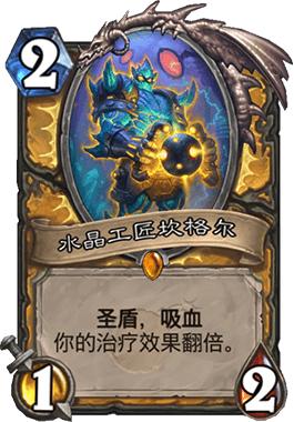 裸卡游戏,揭秘虚拟世界的真实挑战与冒险(图3) 裸卡游戏,揭秘虚拟世界的真实挑战与冒险(图3)