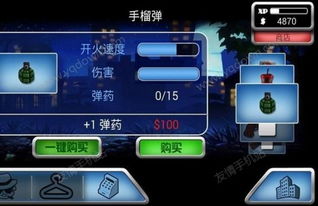 杀手游戏金币,揭秘虚拟世界的财富密码(图1) 杀手游戏金币,揭秘虚拟世界的财富密码(图1)