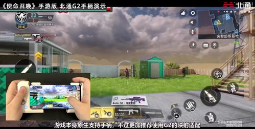 射击游戏外设,提升射击体验的利器解析(图1) 射击游戏外设,提升射击体验的利器解析(图1)