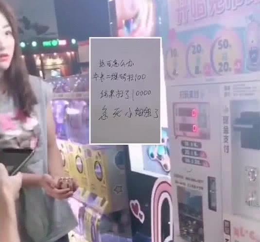 快把游戏厅,畅享欢乐时光(图2) 快把游戏厅,畅享欢乐时光(图2)