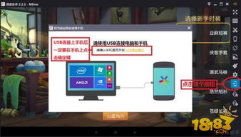 全景地图导航系统安卓版下载安装免费版 (图2) 全景地图导航系统安卓版下载安装免费版 (图2)