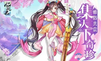 哔咔cg安卓安装包 (图2) 哔咔cg安卓安装包 (图2)