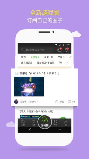 猛鬼宿舍9999999金币999999钻石 (图3) 猛鬼宿舍9999999金币999999钻石 (图3)