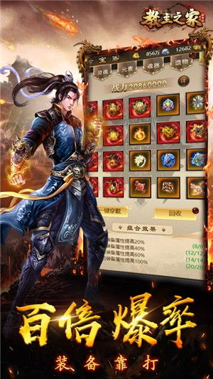 画质高的游戏大全,盘点十大画质卓越的顶级游戏(图3) 画质高的游戏大全,盘点十大画质卓越的顶级游戏(图3)