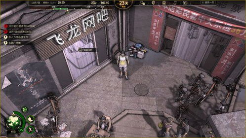 游戏生活系统,游戏生活系统的魅力与奥秘(图3) 游戏生活系统,游戏生活系统的魅力与奥秘(图3)