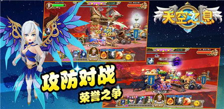 天息游戏,揭秘神秘宇宙的奇幻冒险之旅(图2) 天息游戏,揭秘神秘宇宙的奇幻冒险之旅(图2)