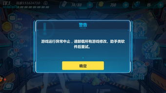游戏提示框,解锁密室与猫逃脱技巧全攻略(图3) 游戏提示框,解锁密室与猫逃脱技巧全攻略(图3)