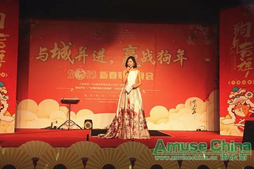 联谊晚会游戏,增进友谊(图2) 联谊晚会游戏,增进友谊(图2)