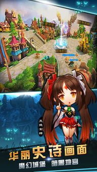 少年性游戏,成长过程中的自然探索与挑战”(图1)