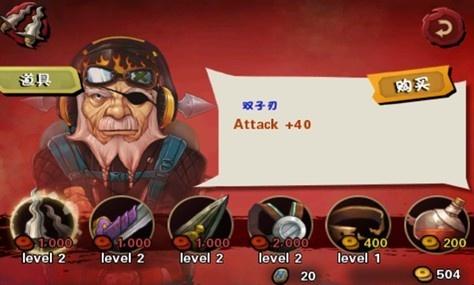 pc跳舞游戏,音乐与动作的完美融合(图2) pc跳舞游戏,音乐与动作的完美融合(图2)