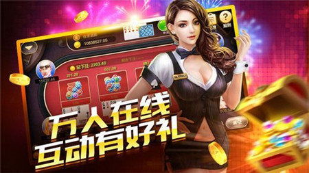 游戏ccb,CCB游戏带你领略奇幻冒险之旅(图1) 游戏ccb,CCB游戏带你领略奇幻冒险之旅(图1)