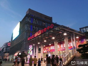 乳山游戏厅,娱乐休闲的欢乐天地”(图1) 乳山游戏厅,娱乐休闲的欢乐天地”(图1)