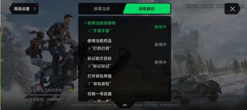 工口rpg游戏手机,探索成人世界的奇幻冒险(图1)