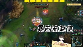 卡尔游戏id,神秘ID背后的战绩之谜(图1) 卡尔游戏id,神秘ID背后的战绩之谜(图1)
