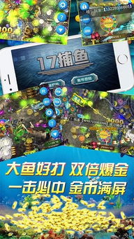 畅游游戏中心,尽享指尖乐趣(图3) 畅游游戏中心,尽享指尖乐趣(图3)