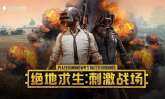 游戏名马甲,揭秘游戏中的神秘角色与传奇故事(图3) 游戏名马甲,揭秘游戏中的神秘角色与传奇故事(图3)