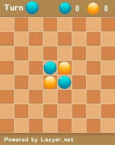 翻转棋游戏,策略与技巧的巅峰对决(图3) 翻转棋游戏,策略与技巧的巅峰对决(图3)