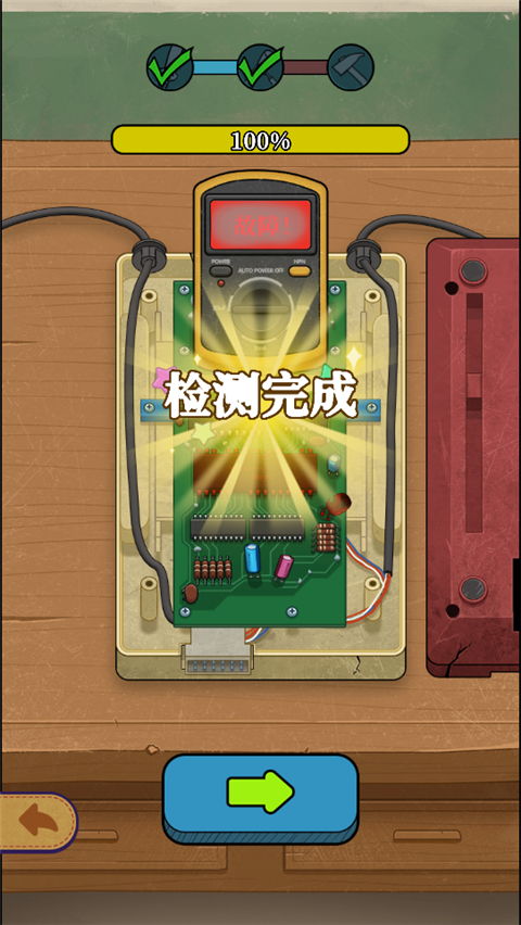 游戏厅的纸条,积分兑换与娱乐体验的桥梁(图3)