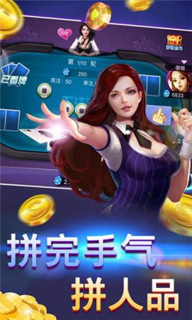 456电玩游戏,打造全新娱乐体验(图1) 456电玩游戏,打造全新娱乐体验(图1)