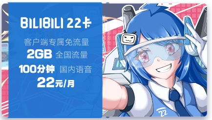 游戏乱扣费怎么办,玩家维权指南(图2) 游戏乱扣费怎么办,玩家维权指南(图2)
