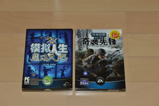 收藏正版游戏,探索经典与创新的完美融合(图1)