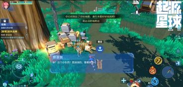 超级画面游戏,探索超级画面游戏的奇幻世界(图2)