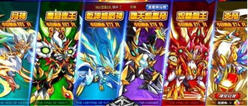 游戏战队名字大全英文,彰显个性与实力的命名艺术(图1) 游戏战队名字大全英文,彰显个性与实力的命名艺术(图1)